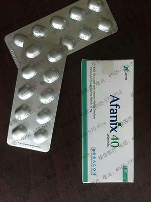 阿法替尼印度版30粒价格能不能救急压力大的患者